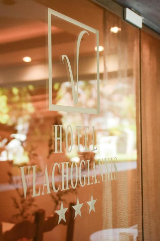 Vlachogiannis Hotel 프리노스 외부 사진